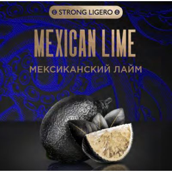 Табак Kraken Strong Mexican lime (Мексиканский лайм) 30 гр в Воркуте