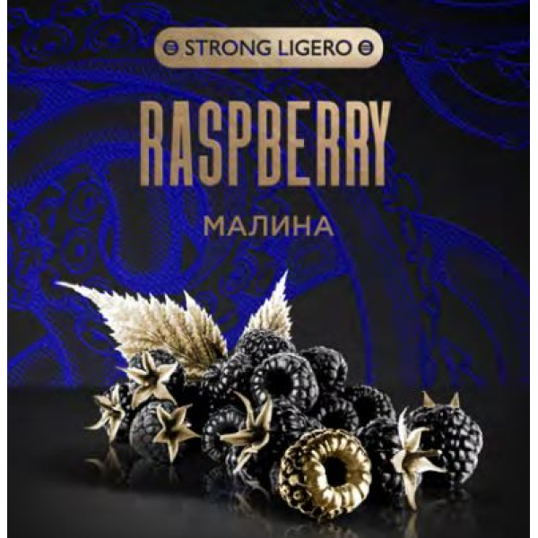 Табак Kraken Strong Raspberry (Малина) 30 гр в Воркуте