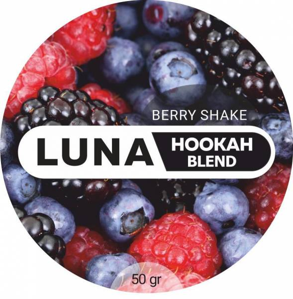 Табак Luna Berry Shake 50 грамм в Воркуте