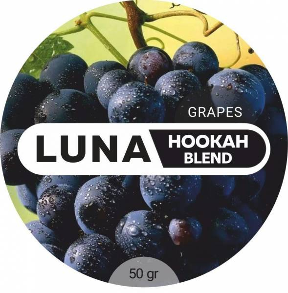 Табак Luna Grapes 50 грамм в Воркуте