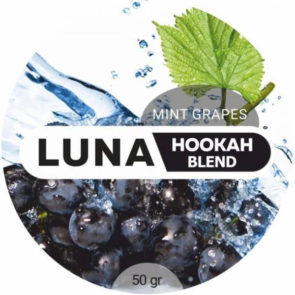 Табак Luna Mint Grapes 50 грамм в Воркуте