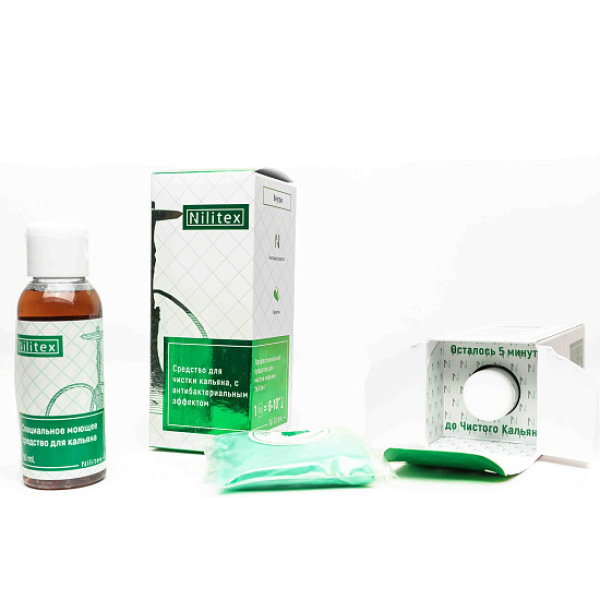 Средство Nilitex для чистки кальяна 50ML в Воркуте