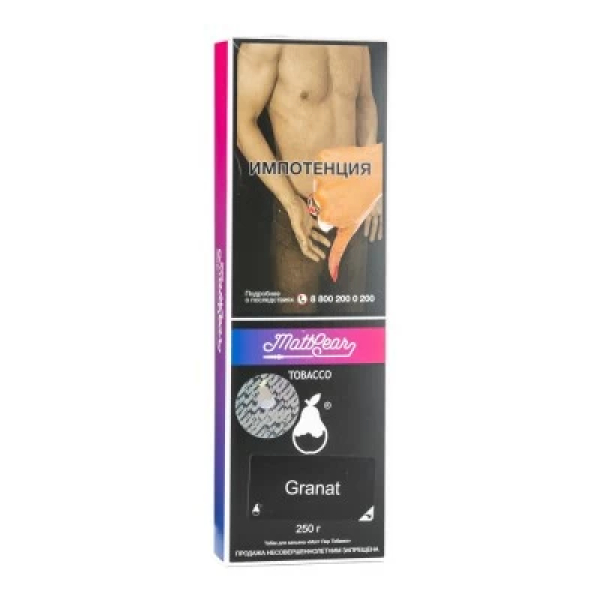 Табак MattPear Granat (Гранат) 250 гр в Воркуте