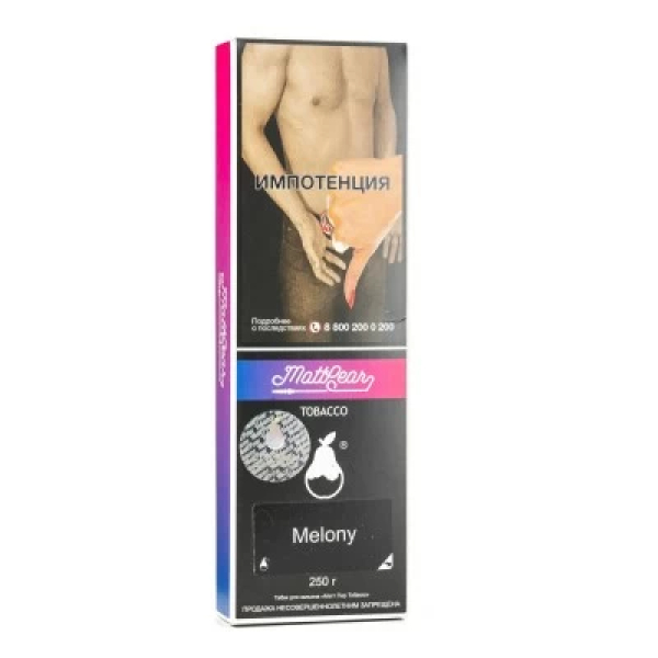Табак MattPear Melony (Дыня) 250 гр в Воркуте