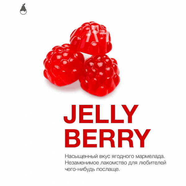 Табак MATTPEAR Jelly Berry (Желейные Ягоды) 50 грамм в Воркуте