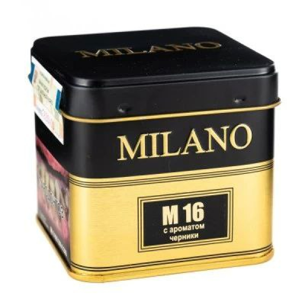 Табак MILANO GOLD М16 BILBERRY 25 гр в Воркуте