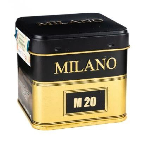 Табак MILANO GOLD М20 RASPBERRY JAM 25 гр в Воркуте