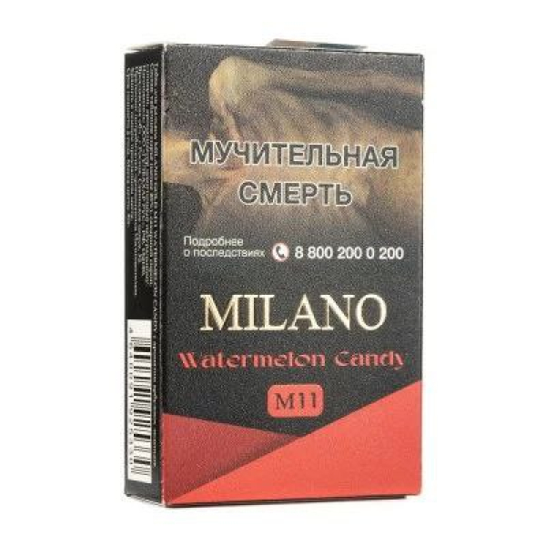 Табак MILANO GOLD М11 WATERMELON CANDY 50 гр в Воркуте
