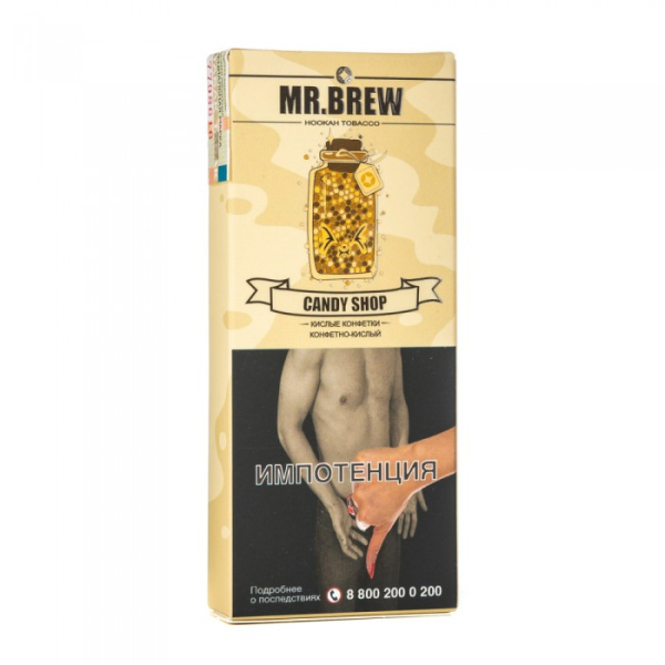 Табак Mr Brew Candy Shop (Разноцветные леденцы) 40 гр в Воркуте