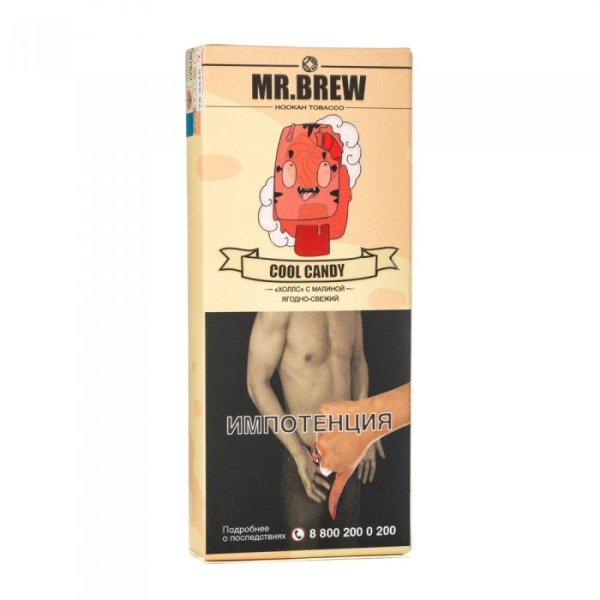 Табак Mr Brew Cool Candy (Малиновый холлс) 40 гр в Воркуте