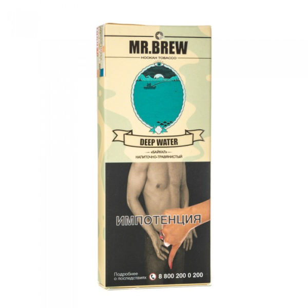 Табак Mr Brew Deep Water (Напиток байкал) 40 гр в Воркуте