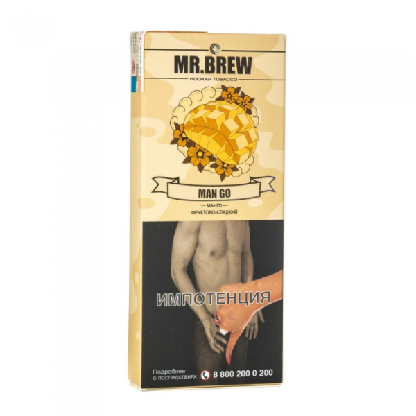 Табак Mr Brew Man Go (Сочные плоды манго) 40 гр в Воркуте
