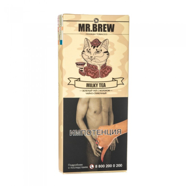Табак Mr Brew Milky Tea (Зеленый чай на молоке) 40 гр в Воркуте