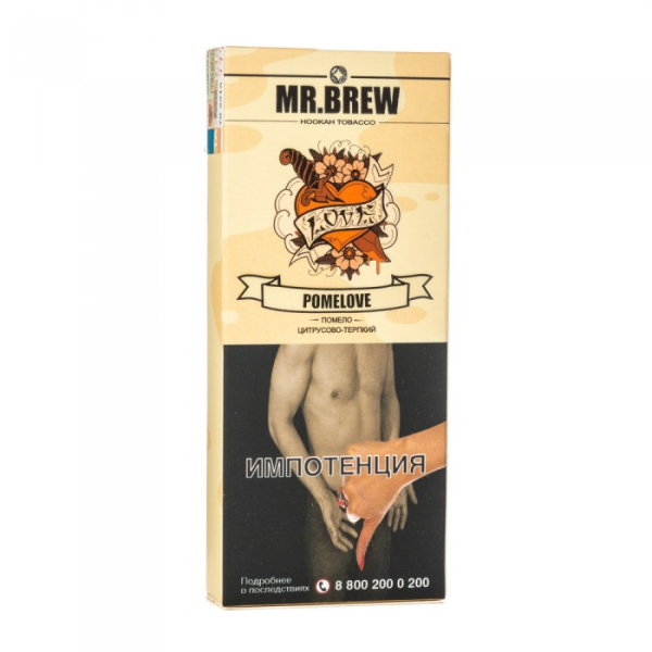 Табак Mr Brew Pomelove (Сочное помело) 40 гр в Воркуте