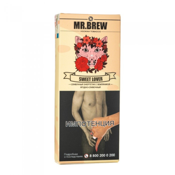 Табак Mr Brew Sweet Lover (Энергетик с земляникой) 40 гр в Воркуте