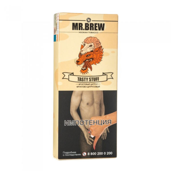 Табак Mr Brew Tasty Stuff (Фруктово цитрусовый) 40 гр в Воркуте