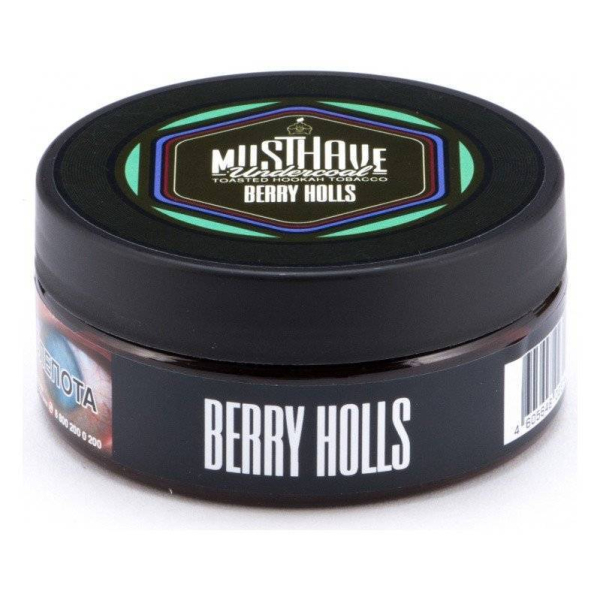 Табак Must Have Berry Halls 125 грамм в Воркуте