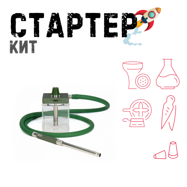 Набор с кальяном  Hoob subAtom British Racing Green (13 см, Зеленый) ТОЛЬКО НЕОБХОДИМОЕ в Воркуте