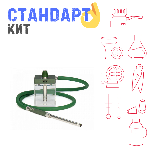Набор с кальяном  Hoob subAtom British Racing Green (13 см, Зеленый) СТАНДАРТ в Воркуте