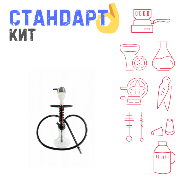 Набор с кальяном  Mamay Customs Micro Coilovers Mahogany СТАНДАРТ в Воркуте