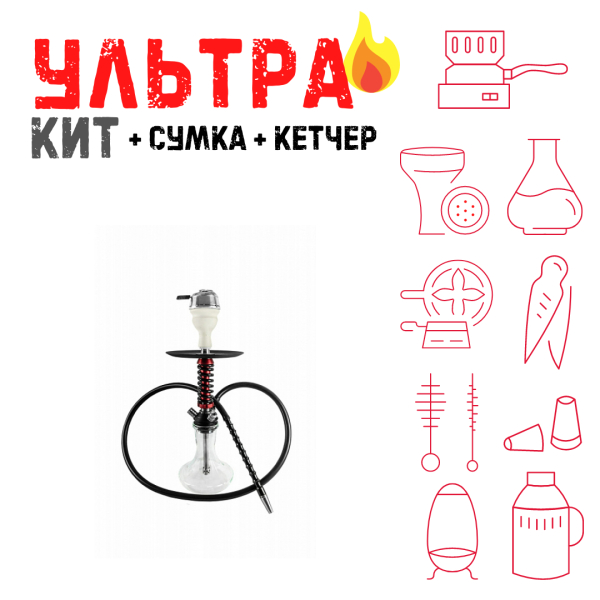Набор с кальяном  Mamay Customs Micro Coilovers Mahogany ВСЕ ВКЛЮЧЕНО в Воркуте