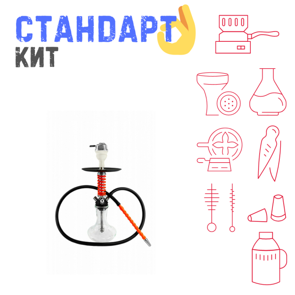 Набор с кальяном  Mamay Customs Micro Coilovers Red СТАНДАРТ в Воркуте