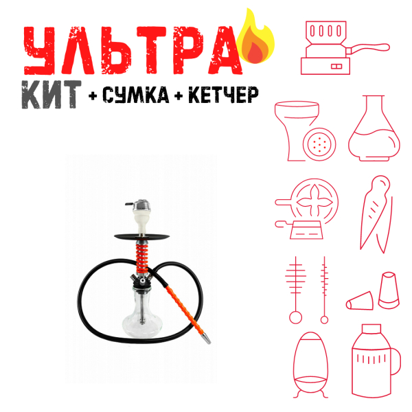 Набор с кальяном  Mamay Customs Micro Coilovers Red ВСЕ ВКЛЮЧЕНО в Воркуте