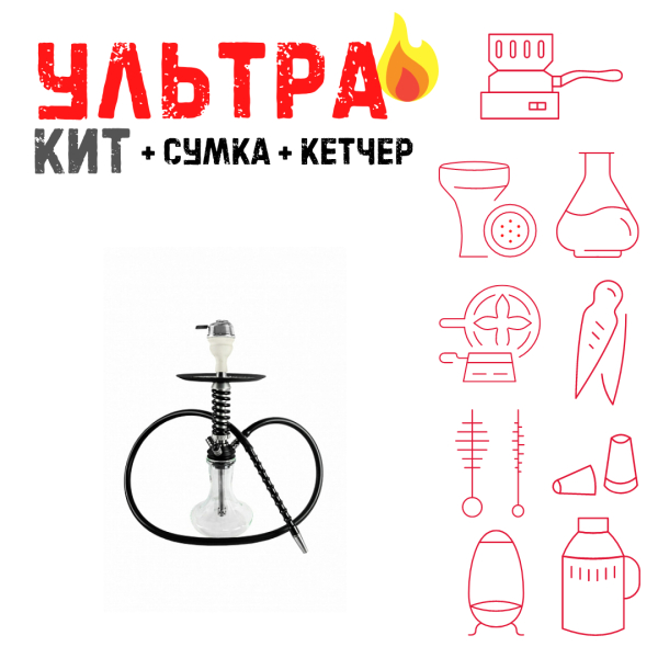 Набор с кальяном  Mamay Customs Micro Coilovers Silver ВСЕ ВКЛЮЧЕНО в Воркуте
