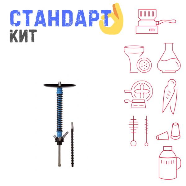 Набор с кальяном  Mamay Customs Coilovers v12 СТАНДАРТ в Воркуте