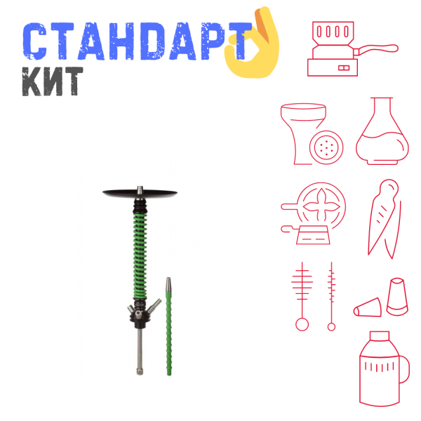 Набор с кальяном  Mamay Customs Coilovers v12 Зеленый/Черный СТАНДАРТ в Воркуте