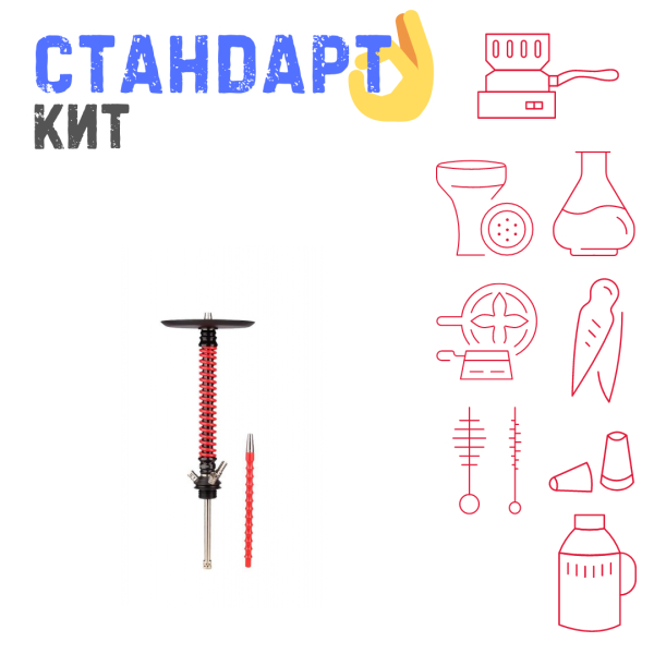 Набор с кальяном  Mamay Customs Coilovers v12 Красный\Черный СТАНДАРТ в Воркуте