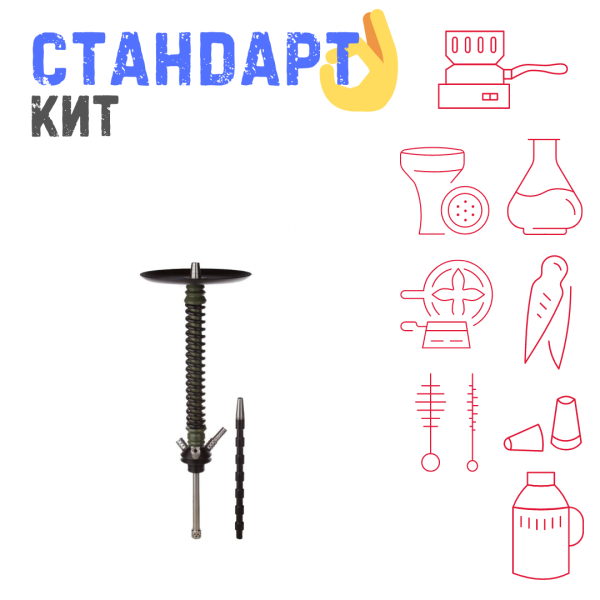 Набор с кальяном  Mamay Customs Coilovers v12 Хаки/Черный СТАНДАРТ в Воркуте