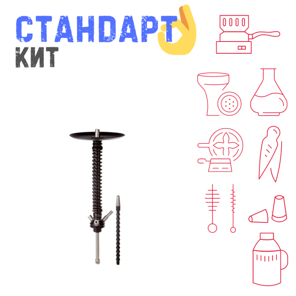 Набор с кальяном  Mamay Customs Coilovers v12 Черный СТАНДАРТ в Воркуте