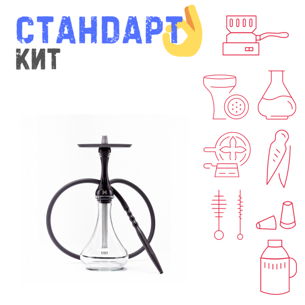 Набор с кальяном  Alpha Hookah X Black Matte СТАНДАРТ в Воркуте