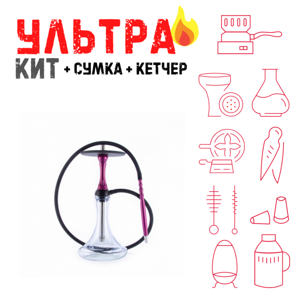 Набор с кальяном  Alpha Hookah X Harley ВСЕ ВКЛЮЧЕНО в Воркуте