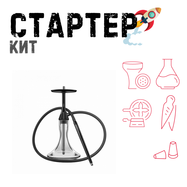 Набор с кальяном  Koress K2 Black Gloss ТОЛЬКО НЕОБХОДИМОЕ в Воркуте