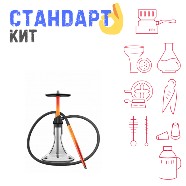 Набор с кальяном  Koress K2 Flame СТАНДАРТ в Воркуте
