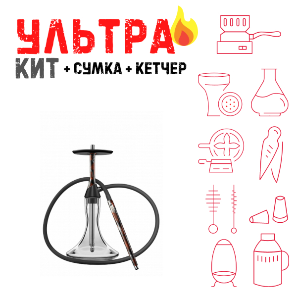 Набор с кальяном  Koress K2 Rebel ВСЕ ВКЛЮЧЕНО в Воркуте