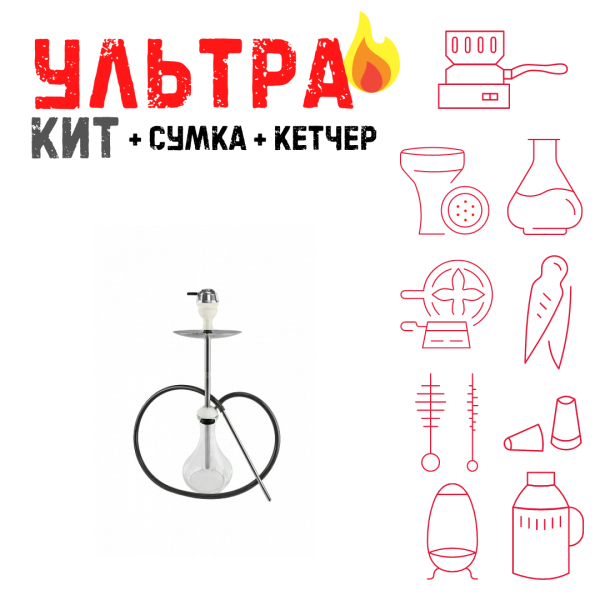 Набор с кальяном  Avanti Offspring white ВСЕ ВКЛЮЧЕНО в Воркуте
