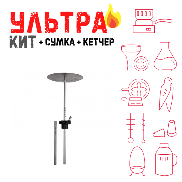 Набор с кальяном  Avanti Палыч черный ВСЕ ВКЛЮЧЕНО в Воркуте