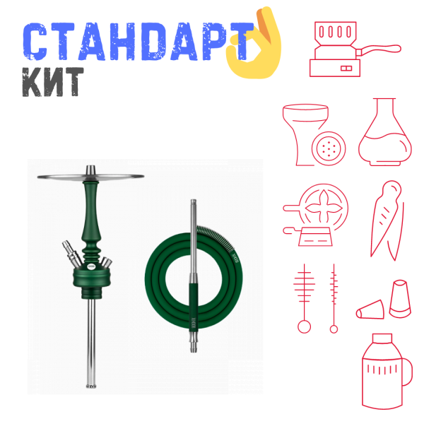 Набор с кальяном  Hoob Mars Mini British Racing Green СТАНДАРТ в Воркуте