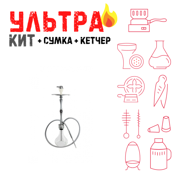 Набор с кальяном  Hoob Mars ВСЕ ВКЛЮЧЕНО в Воркуте