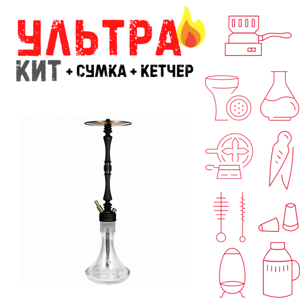 Набор с кальяном  Hoob Mars Black ВСЕ ВКЛЮЧЕНО в Воркуте