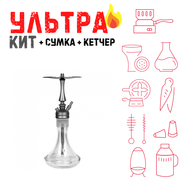 Набор с кальяном  Hoob Mars Mini ВСЕ ВКЛЮЧЕНО в Воркуте