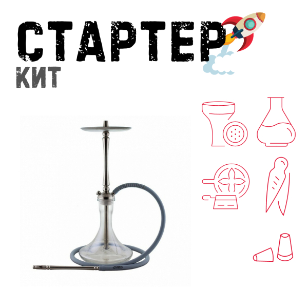 Набор с кальяном  Mattpear Classic M ТОЛЬКО НЕОБХОДИМОЕ в Воркуте