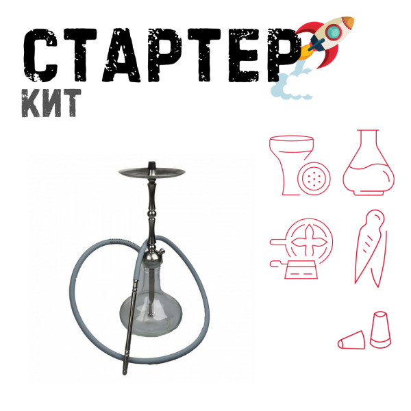 Набор с кальяном  Mattpear Classic M Шарик ТОЛЬКО НЕОБХОДИМОЕ в Воркуте