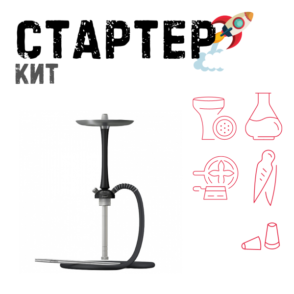 Набор с кальяном  Mattpear Simple M Black ТОЛЬКО НЕОБХОДИМОЕ в Воркуте