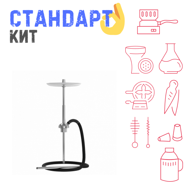Набор с кальяном  Mattpear Ready S Pro (базовый комплект) СТАНДАРТ в Воркуте
