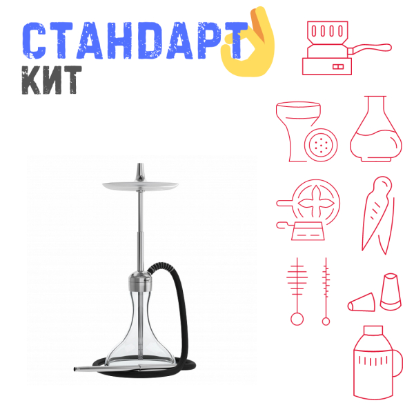 Набор с кальяном  Mattpear Ready S Pro (комплект с мелассоуловителем) СТАНДАРТ в Воркуте