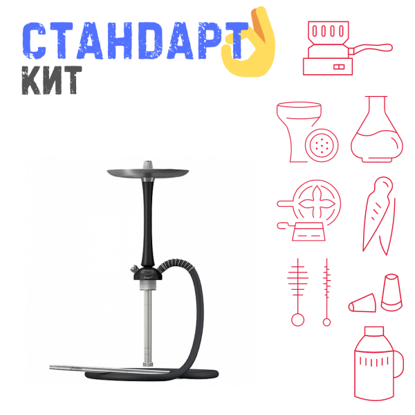 Набор с кальяном  Mattpear Simple M Black СТАНДАРТ в Воркуте